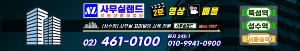 모바일 메인 비주얼 이미지
