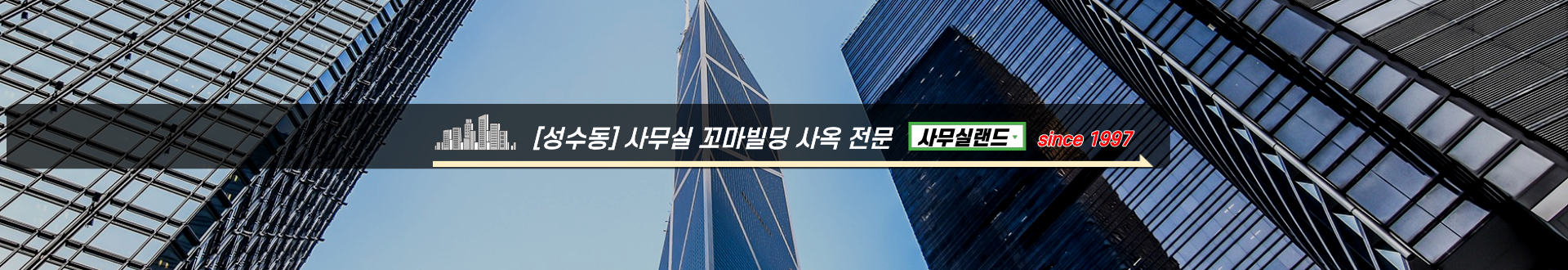 메인 비주얼 이미지