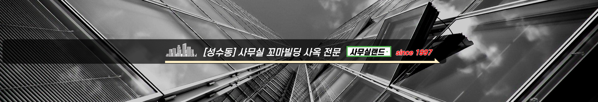 메인 비주얼 이미지